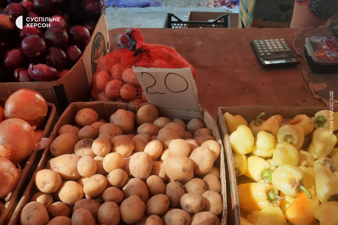 В Херсоне после закрытия Антоновского моста резко подскочили цены на продукты (фото)